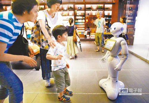 �й�ʱ�����ǻۿƼ����ϵ����������༯��Σ��