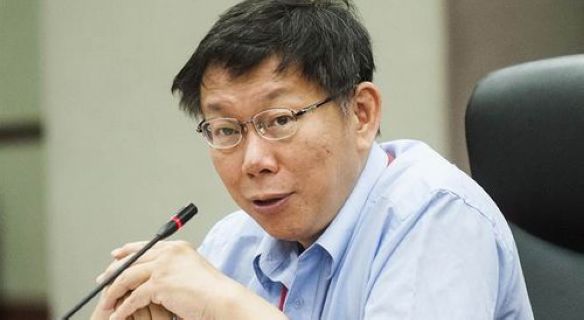 大公报波卡事件令柯文哲灰头土脸栽了跟头