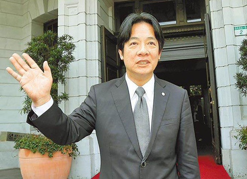 大公报:台湾登革热疫情让“赖神”跌落凡间