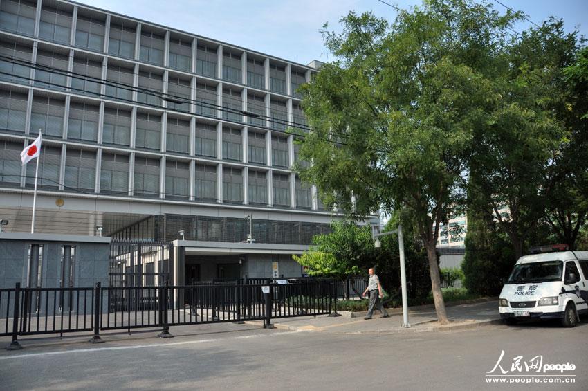 中国警方加强对日本驻华大使馆的保护