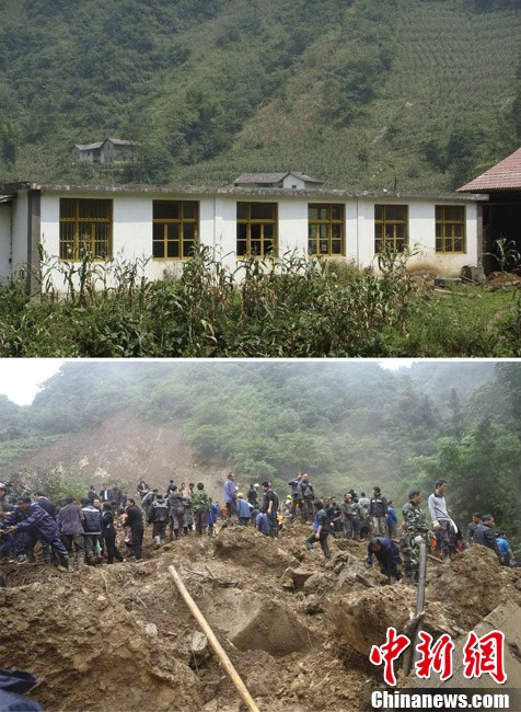 云南彝良山体滑坡被掩埋小学遭灾前后