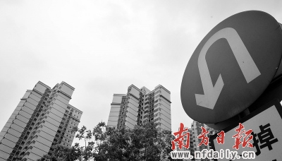 龙年楼市开局惨淡专家预测下调多少看政策