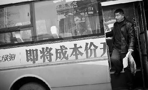浙江嘉兴:看房车难觅看房人