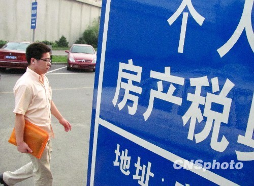 ����˰�Ե㷶Χ������ҵ����ʿ��ƫ�����Ŀ��