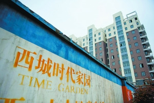 ����һ���ز���ҵ�����Ʋ��漰���ٻ�ҵ��