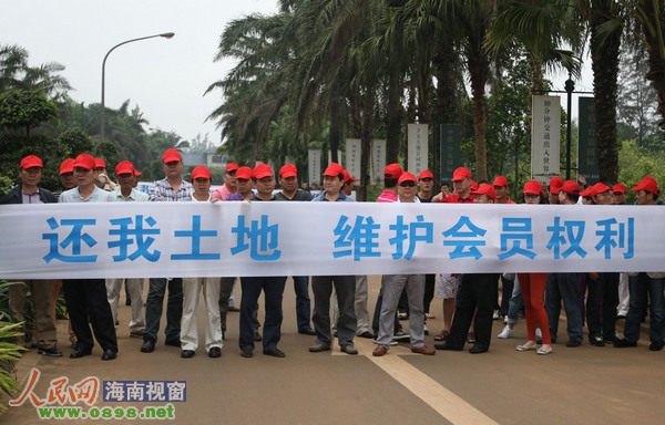 ��ʮ��Ԫ�����Ա֤�������ϡ����š�̨��������