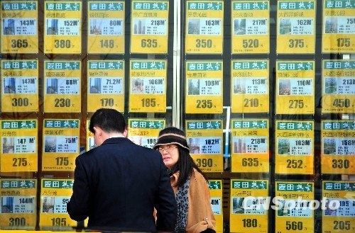 4�����ܾ��Ƕ��ַ��ɽ�����ǧ�׽���ʮ������