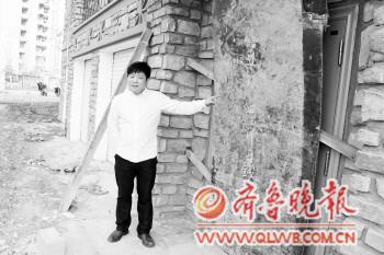 ɽ��һ¥���·��ս������žͱ���