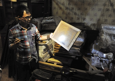 ��˿�ľ�۸��Ǵ�ˮ�ֱ�׼ȱʧ���г�����