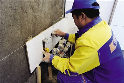 ���н����ש�������������ֲ�������Լ�����