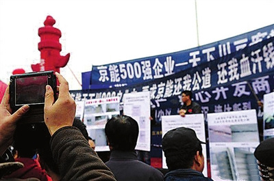 ֪����ҵ�ķ��ӻ��Ҳ�����