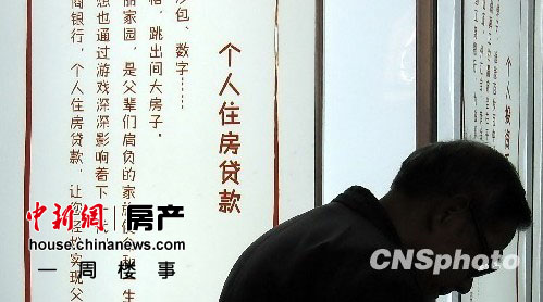 点图查看下一页