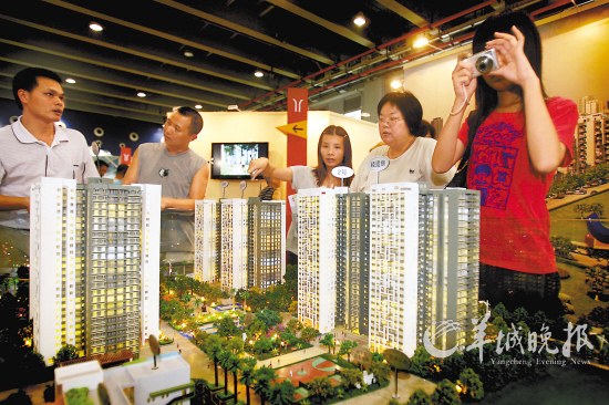 广东:保障房设诚信黑榜有效期最高达十年