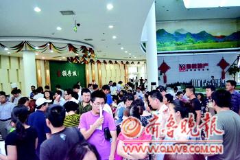 鲁能领秀城上演真实版“抢车位”神秘业主购12个