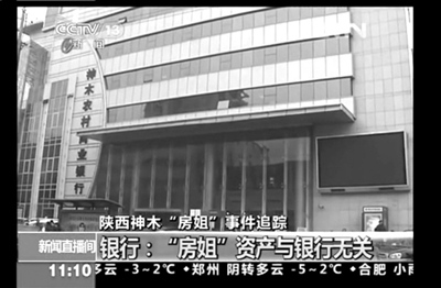 ���㾩������֤����Դδ�����־����ѽ������