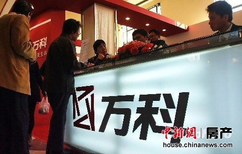 ��ƶ��¥�̱����������׿ڱ��������Ʒ�Ʒ���