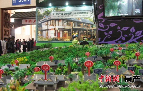 地方楼市微调引热议专家:政策调整要因地制宜