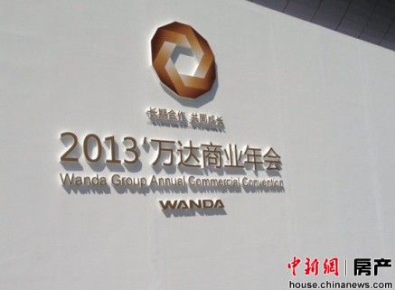 �����ҵ��ῪĻ�Ƴ�Ʒ��������̺���ƽ̨