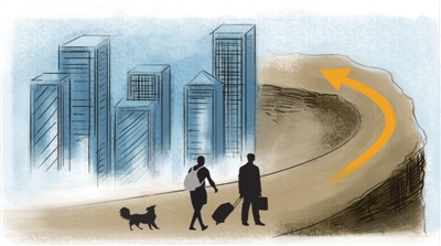 ���ۣ����⡰���ǡ����ⲻ������Ǩ���˿�