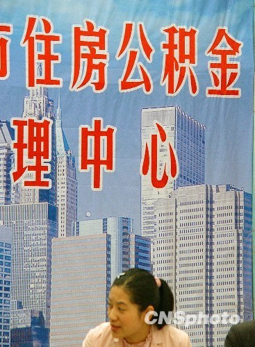 һ��¥�£���������44���������ֳ��ڵ��׸���3��