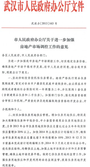 �人��������:ץ���о���ߵڶ��׷��׸������