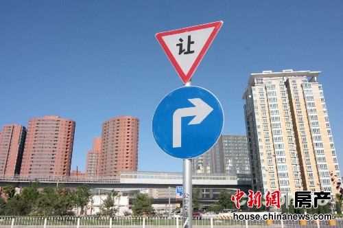 戴德梁行:2013第四季度北京高端住宅量跌价涨