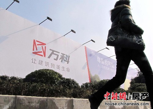 点图查看下一页