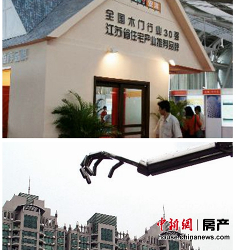 �й�סլ��ҵ��30�꣺��չ������ҵ����Ȳ���