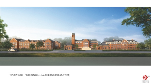 以人为本固安编织幸福城市梦想