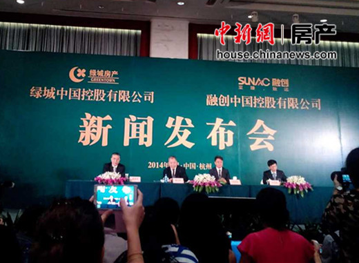 ����ƽ���������ڲ�����ʣ��ɷ��������׵���