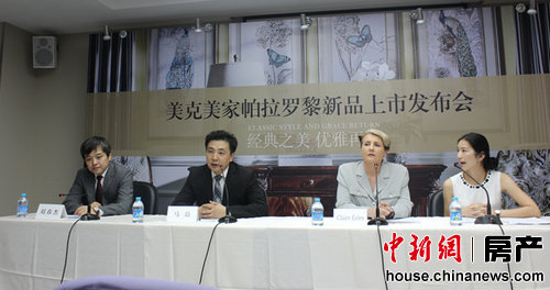 ������������ʮ����䷢��������Ʒ���������衱