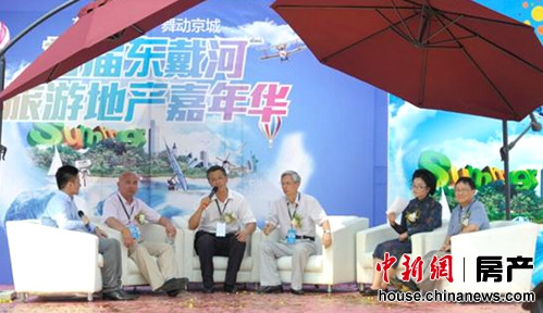 旅游地产逆市热销海南辽宁等地项目纷纷进京揽客