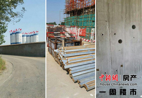 һ��¥�У�����š�ƽ������δ����ӭ���ͼ۸�ս��2��