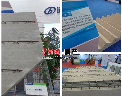 住宅产业化推进步入加速期建筑行业或迎转型升级