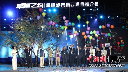 �۽����׶���ҵ�³ǹ�����֪����ҵƷ����۹̰�