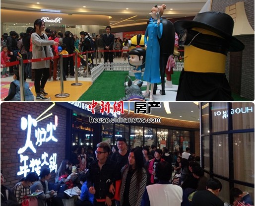 ���̳����ҵ�ز��������Ķ࿪������ʽӪ����