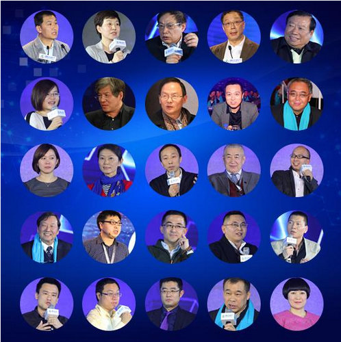 ��Ѷ�ǻ۵ز���ᱱ�����50������������Ļ����