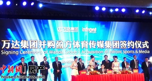 ���10.5��ŷԪǣͷ����ӯ����ȫ��������ҵ��ͷ