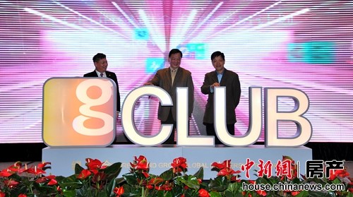 �̵�ȫ���Աƽ̨�����Ի�����˼ά����ҵת������