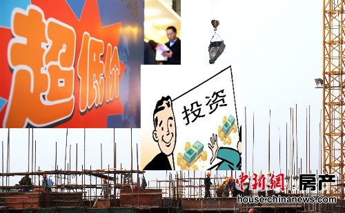 一周楼市:公积金放款慢遭诟病凯德北京项目停工