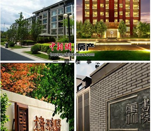 一周楼市:公积金放款慢遭诟病凯德北京项目停工(5)