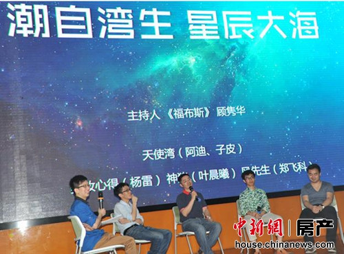 2015����DemoWeek�ٰ���ʹ��21��Ŀ���ࡰ�۳��ᡱ