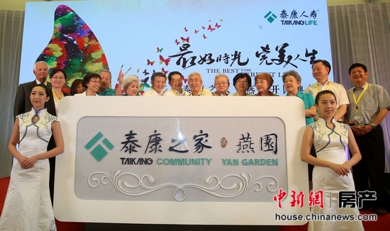 ̩����԰Ͷ������Ӫһ�ڶ���������Ԥ������