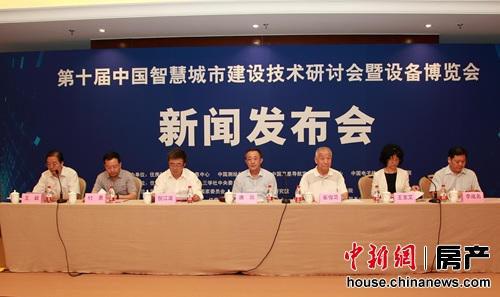 ��ʮ�조�ǻ۳��д�ᡱ����11���ھ��ٰ�