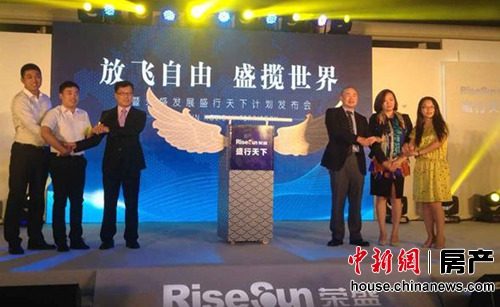 ���󿴺����εز��г������Ƴ��ȼټ������²�Ʒ