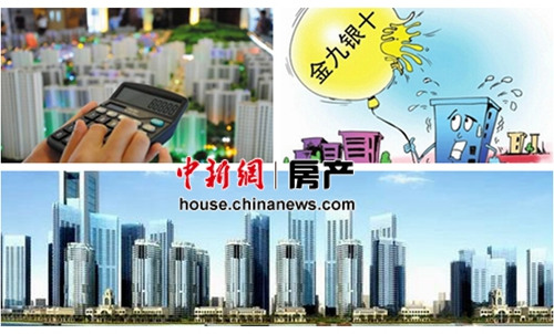 �������ʮ������һ��¥�б��ֲ�һ���������»�