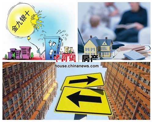 ����10���·��ɽ��»���2��ͨ��¥�н��������ڡ�