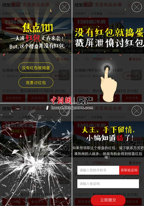 û�к���͵������������Ͳ�ͣ������������