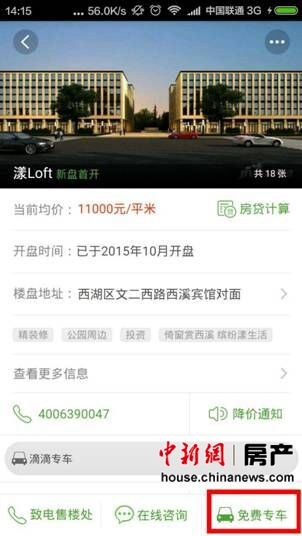 �ε���ҵ��Ϊ���ݴ����ѿ���ר����ϵͳ������̱���