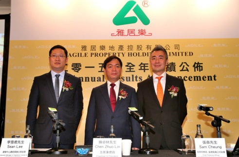 雅居乐2015年营业额430亿元同比增加12%